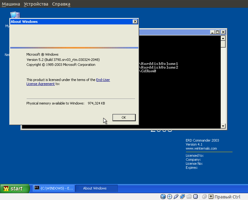 Windows 7 erd iso download windows 7