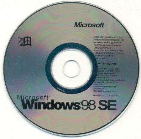 Descargar Microsoft Windows 98 Se 2k7 Final Edition Espaol