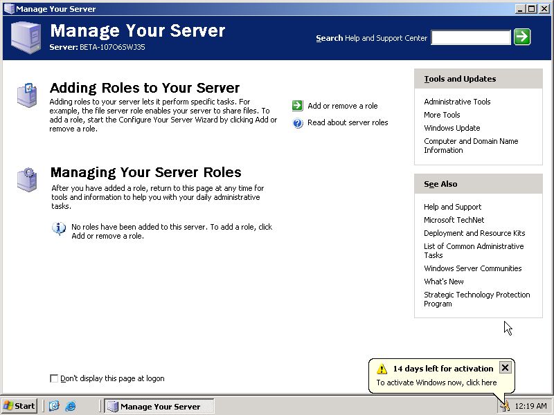 File:DotNET 3660 Enterprise Server Setup 08.jpg