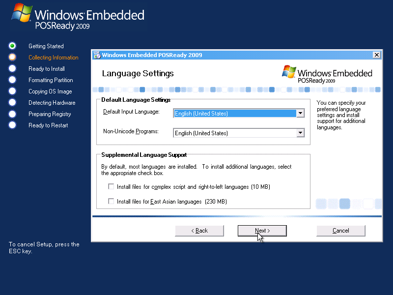 File:Windows Embedded POSReady 2009 12.png