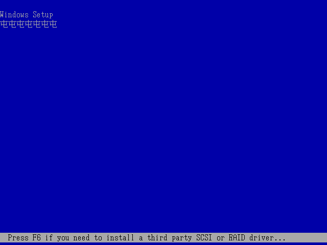 File:Windows 2003 Build 3790 SP1 Datacenter Server - Simplified Chinese Parallels Picture 0.png