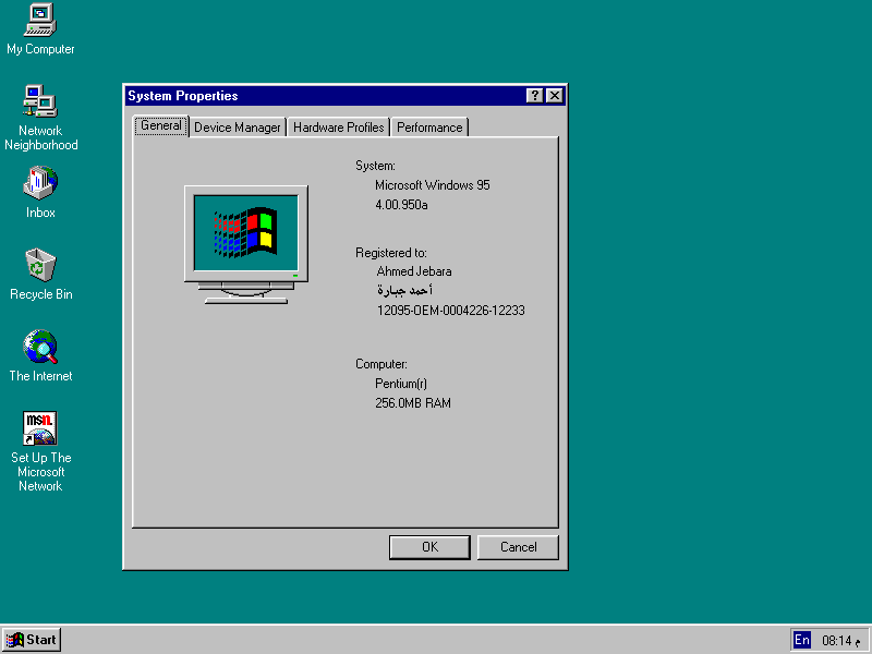 File:SysPro 95ENA.png