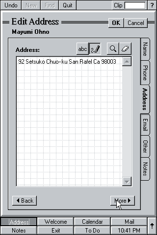 File:Windows CE 1.0 Alpha 22.png
