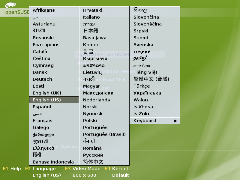 File:OpenSUSE 12.1 GNOME setup04.png
