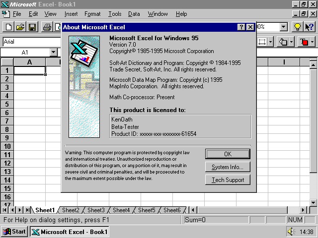 File:MS Office 7 Pre Release Setup 11.jpg