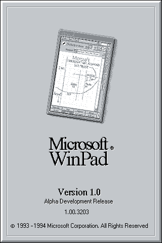 File:Windows CE 1.0 Alpha 01.png