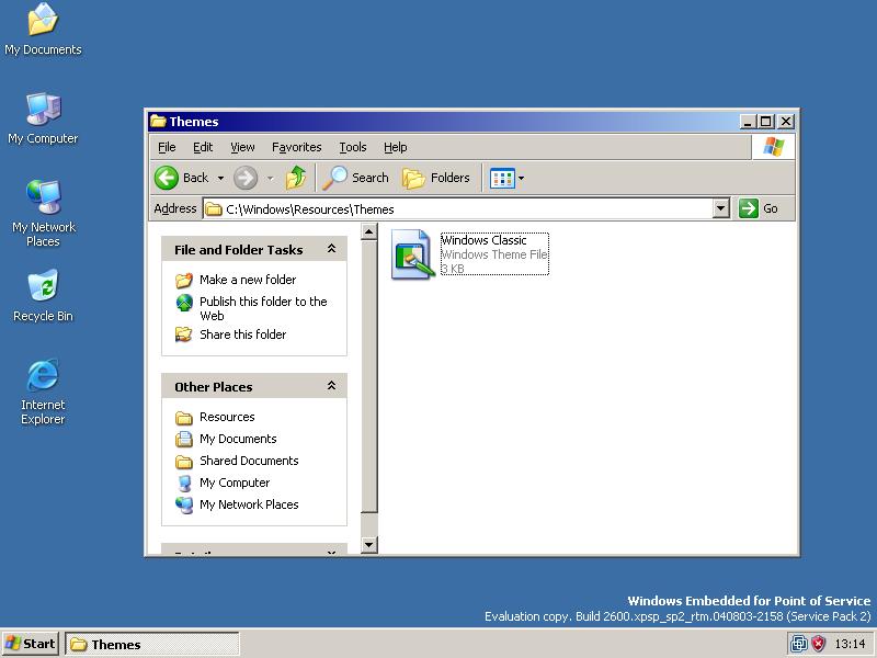 File:Windows Embedded for Point of Service 1.1 31.png