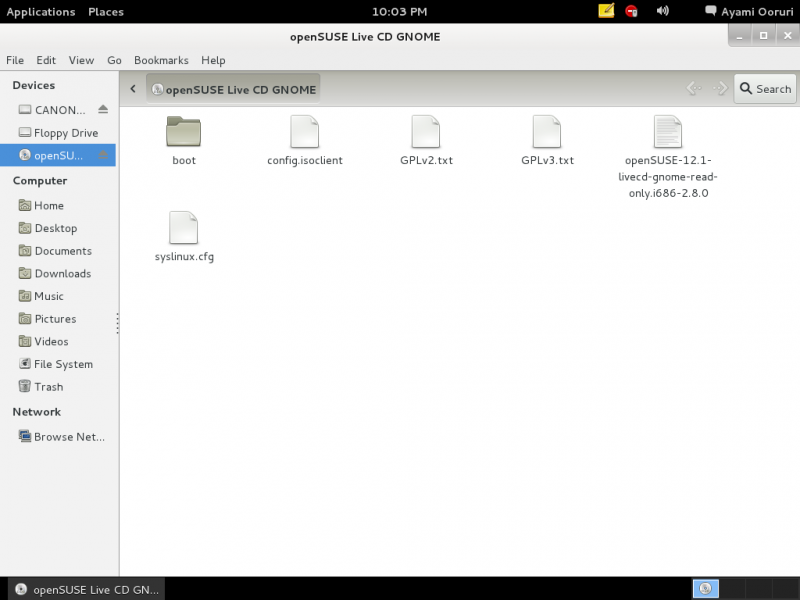 File:OpenSUSE 12.1 GNOME setup75.png