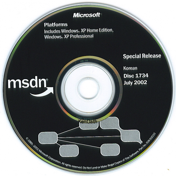 File:MSDN 1734.PNG