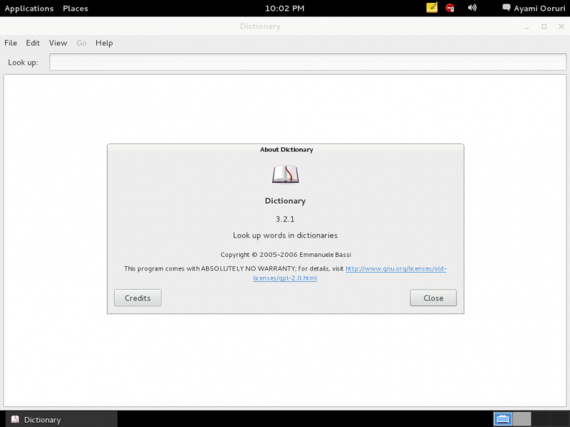 File:OpenSUSE 12.1 GNOME setup70.png