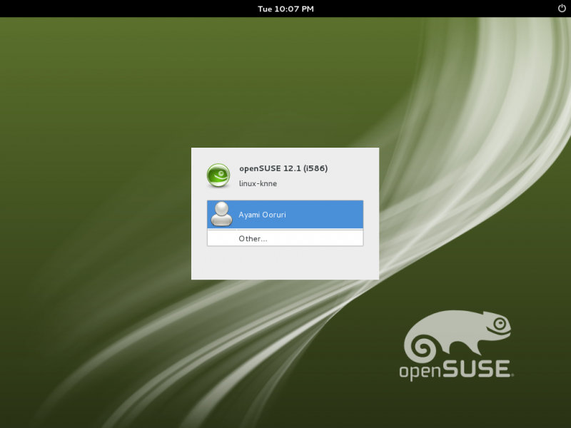 File:OpenSUSE 12.1 GNOME setup76.png