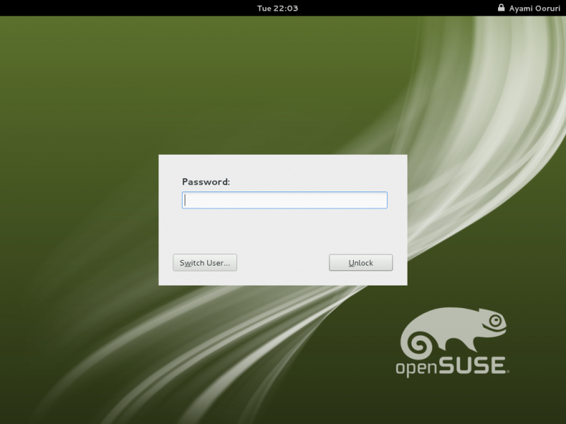 File:OpenSUSE 12.1 GNOME setup72.png