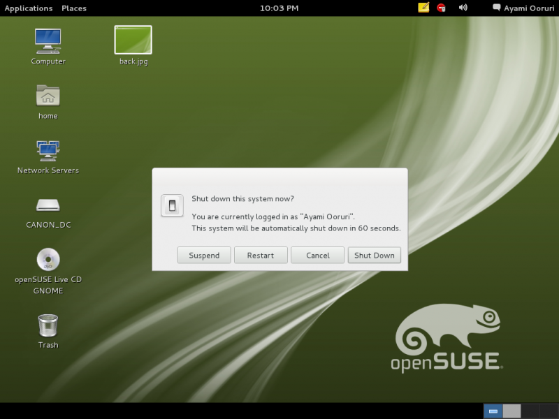 File:OpenSUSE 12.1 GNOME setup73.png