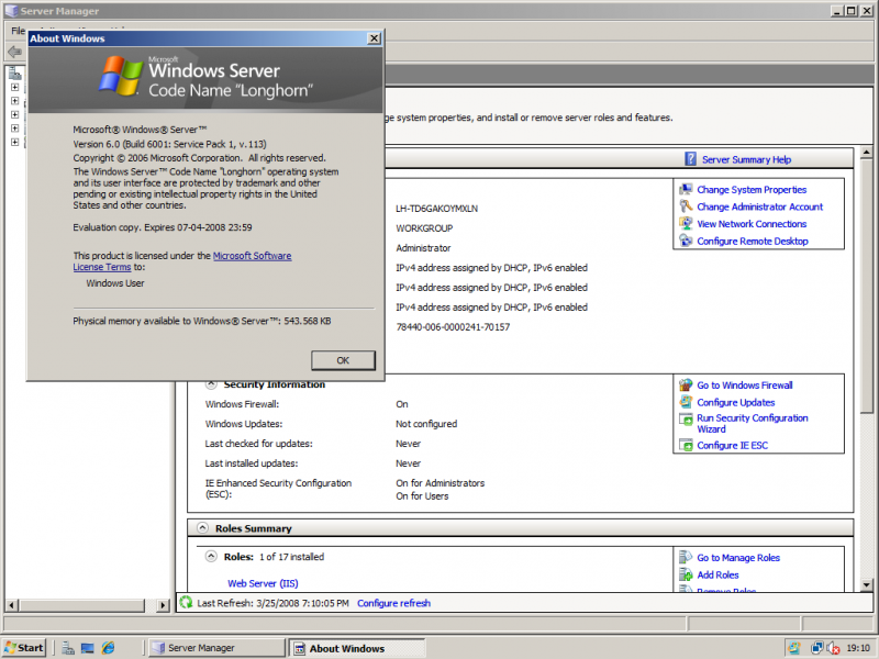 File:Windowsserver6000.16497.png