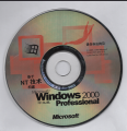 X05-29311 Windows 2000 Professional (Chinese-simpl.)