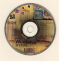 X10-55734 Windows XP Professional (Chinese-simpl.)(With Service Pack 2)