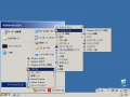 DotNET 3663 STD Server - Japanese Setup 23.png