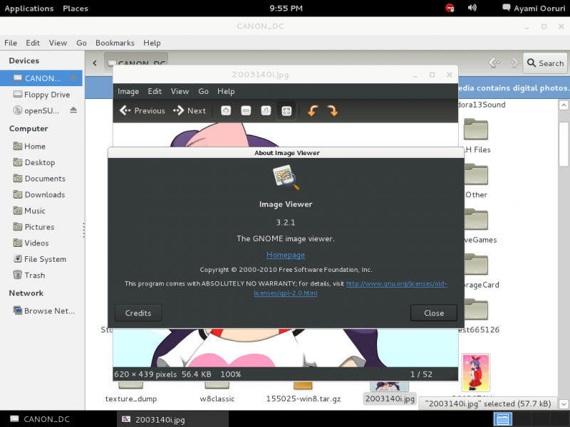 File:OpenSUSE 12.1 GNOME setup60.png