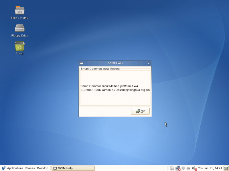 File:Suse Linux 10.1 Live DVD GNOME Setup13.png
