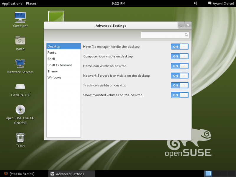 File:OpenSUSE 12.1 GNOME setup51.png