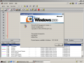 Windows 2000 Build 2167 Advanced Server Setup105.png