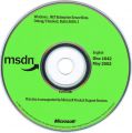DotNET 3604 Enterprise Server Check-Debug Install CD.jpg