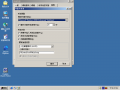 Windows 2000 Build 2195 Pro - Traditional Chinese Parallels Picture 38.png