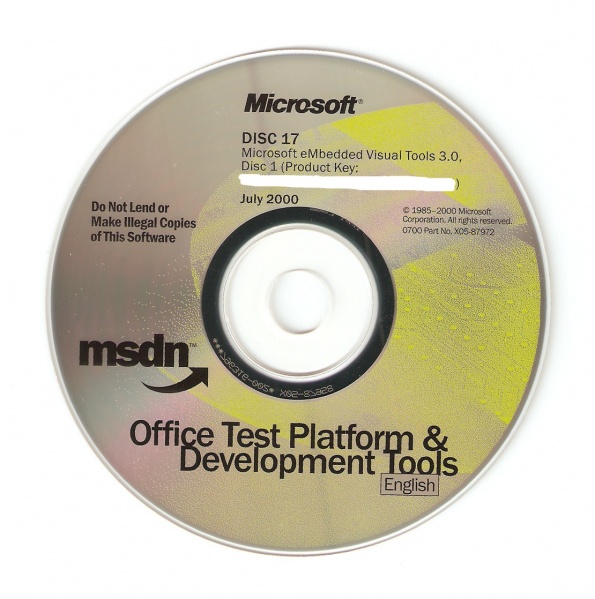 File:MSDN July 2000 Disc 17.jpg