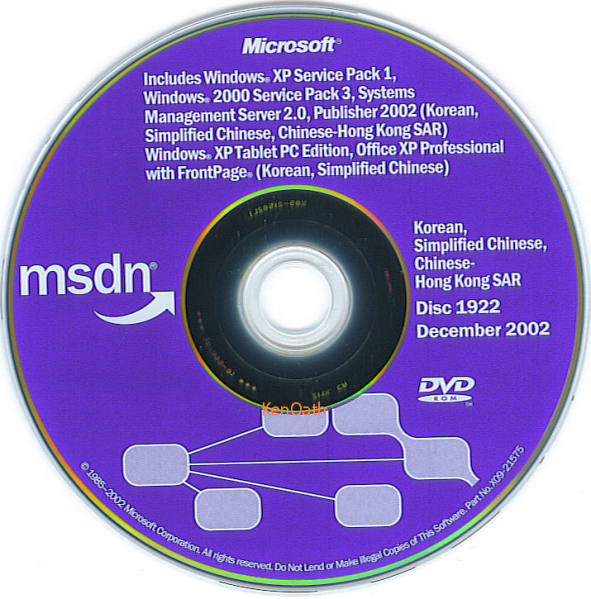 File:MSDN 1922.PNG