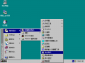Chicago Build 720 Taiwanese Setup55.png