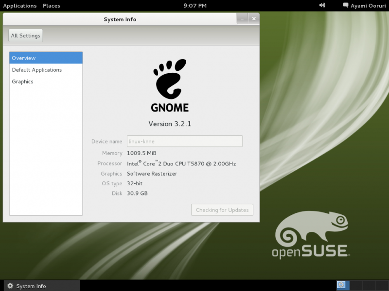 File:OpenSUSE 12.1 GNOME setup47.png