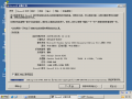 Windows 2003 Build 3790 SP1 Datacenter Server - Simplified Chinese Parallels Picture 41.png