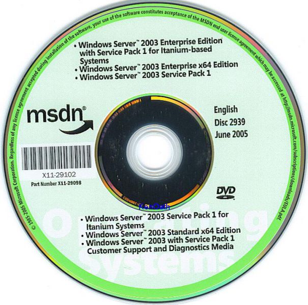 File:Windows 2003 Retails 64bit AIO DVD Install DVD.jpg