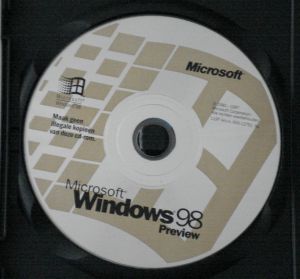 Windows 98 Beta 3 NL.JPG