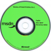 MSDN 1847.PNG