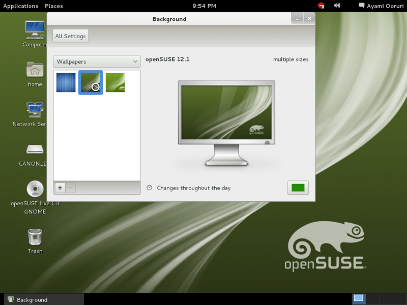 File:OpenSUSE 12.1 GNOME setup59.png