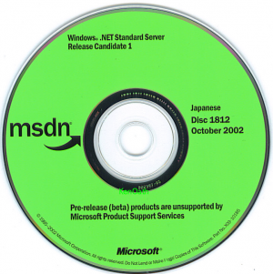 MSDN 1812.PNG